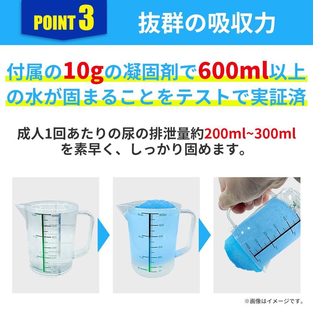 災害用トイレ 大便対応 (100) 長期保存 災害用 凝固剤 防災グッズ 防災トイレ 便座カバー付き 非常用トイレ 簡易トイレ