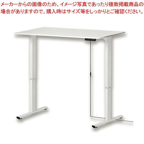 電動昇降デスク メモリー付 幅1400mm EDK14W アスカ ホワイト
