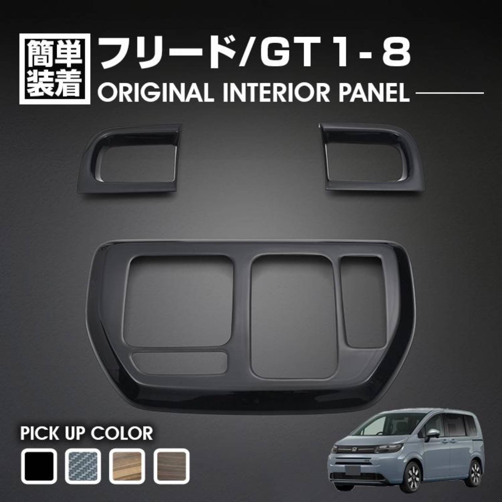 きし 1/12KAWADA FX4アルミシャーシ 1/12KAWADA FX4アルミシャーシ