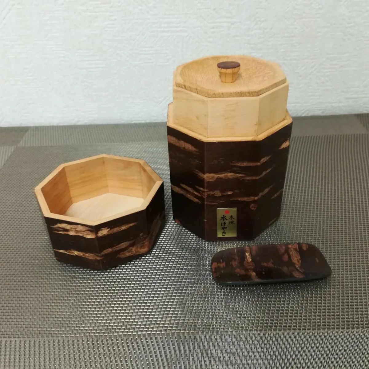 桜皮細工 木地 本けやき お茶筒揃い 八角茶筒 美品 未使用に近い 2126
