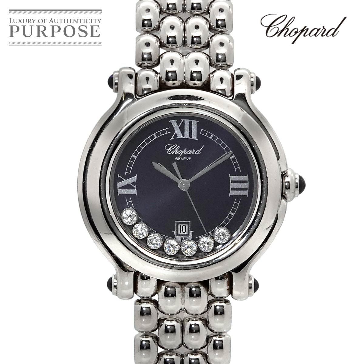 HONEY TOP ハニートップ 電光 看板 ソフトクリーム看板 ＸZ 3444 HONEY TOP ハニートップ 電光 看板 ソフトクリーム看板 XZ 3444 HONEY