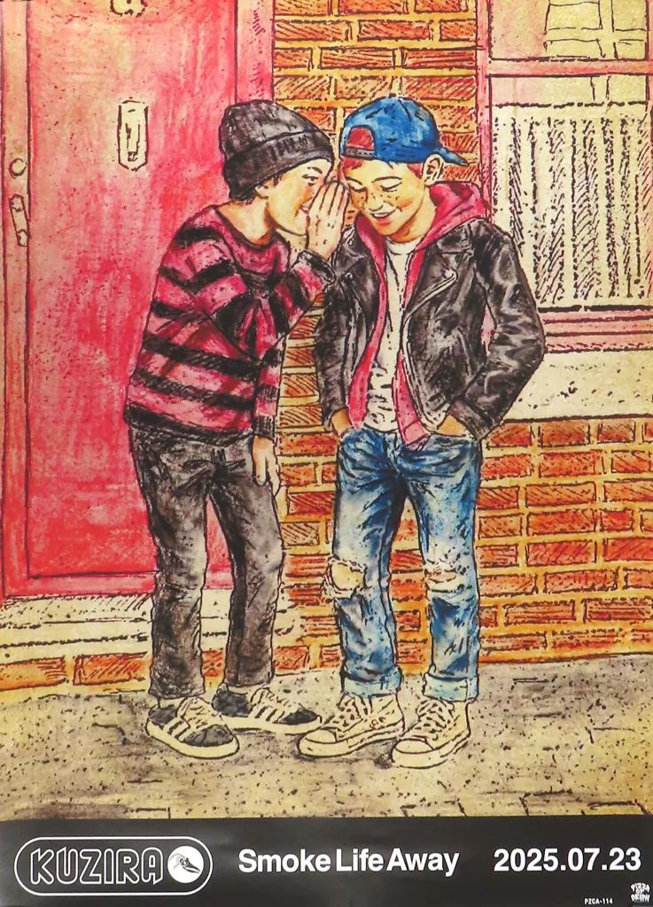 サイン入り KUZIRA ポスター 中古】ポスター B2告知ポスター KUZIRA 「CD Smoke Life Away