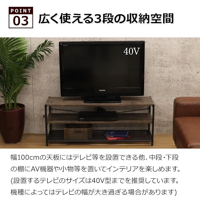 エイアイテック