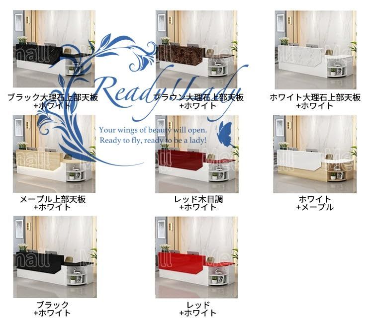 受付カウンター