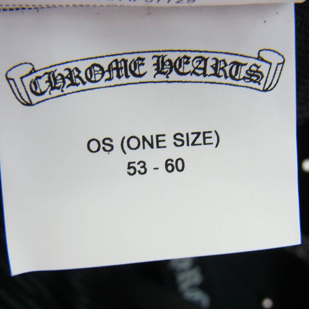 CHROME HEARTS クロムハーツ（原本無） ダガー刺繍 クロスボール  