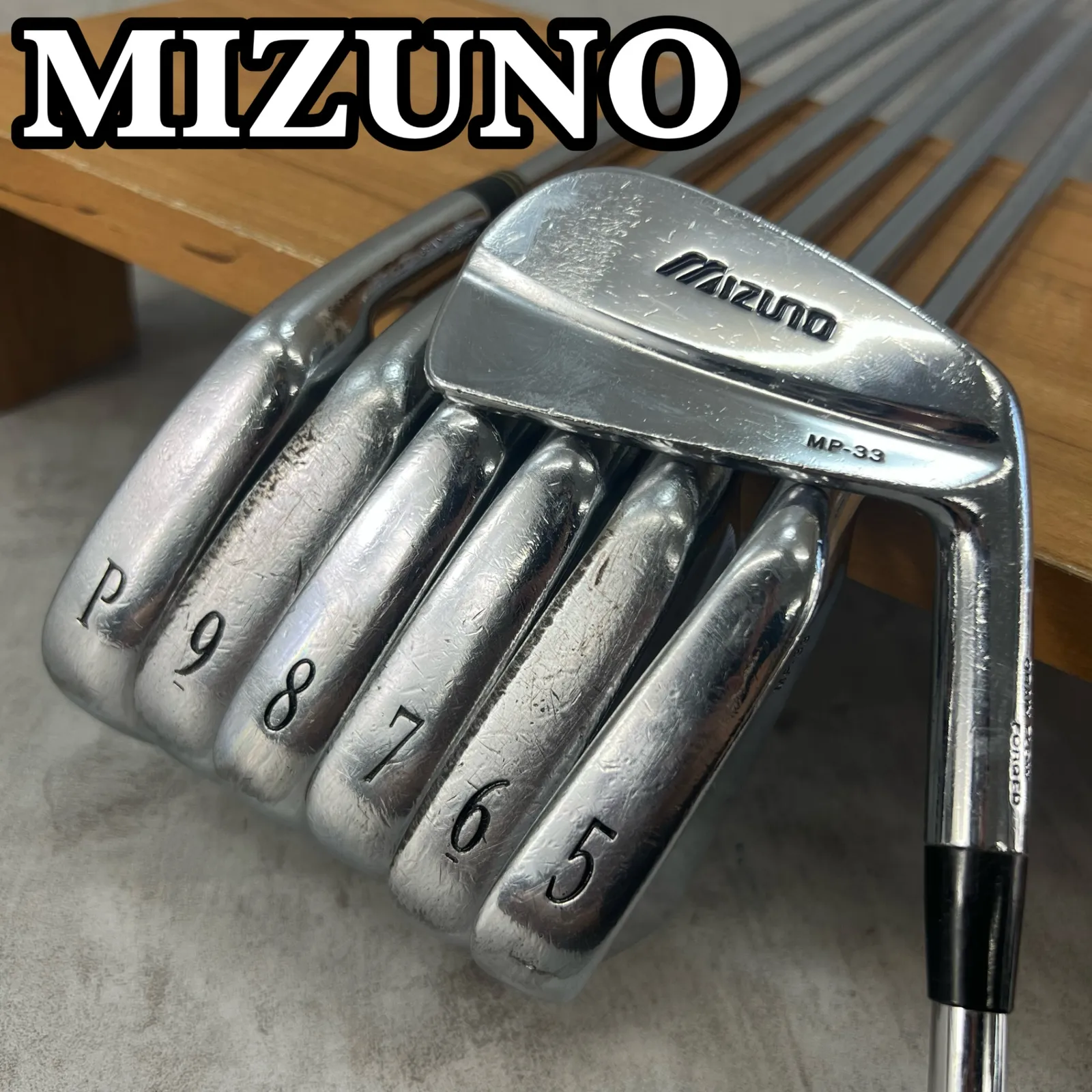 2025年最新】ミズノ mp 33の人気アイテム - メルカリ