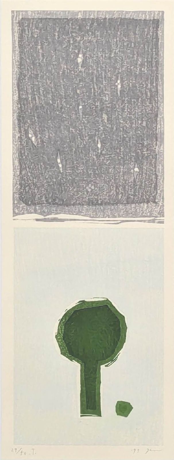 真作 直筆サイン