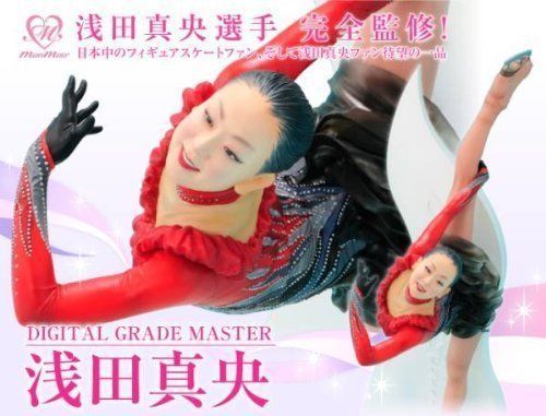 希少 浅田真央 フィギュア 1/6 デジタルグレードマスター スポーツ スケート 希少 浅田真央 フィギュア 1/6 デジタルグレードマスター