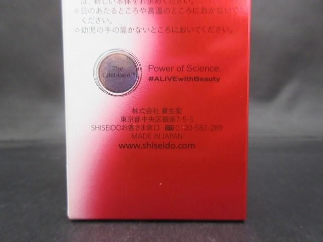 ?n 50ml