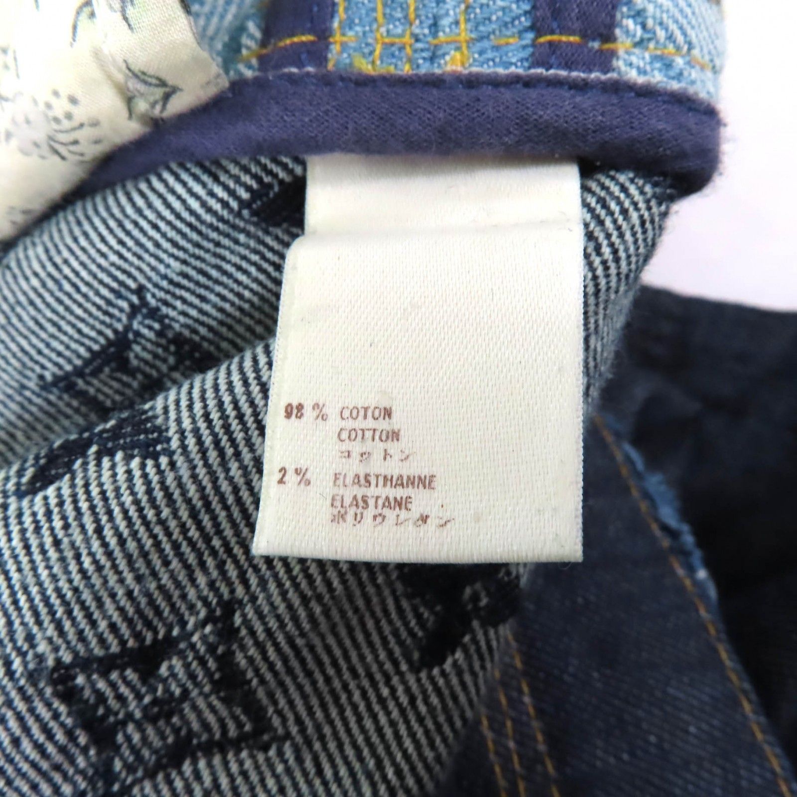 極美品⭐️ LOUIS VUITTON パッチワーク デニムパンツ ジーンズ 38 極美品☆LOUIS VUITTON ルイヴィトン 07SS 希少 ロゴボタン付