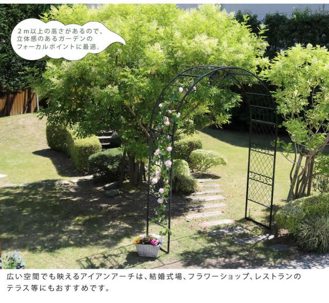 ロマンチック
