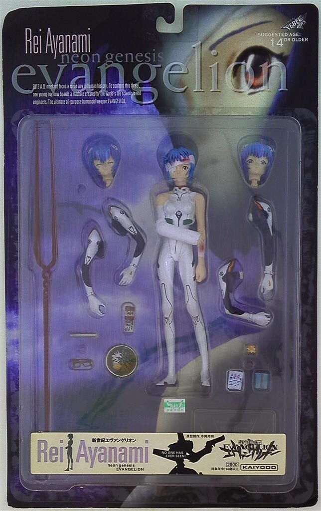 海洋堂 XEBEC 新世紀エヴァンゲリオン 綾波レイ(血しぶきVer