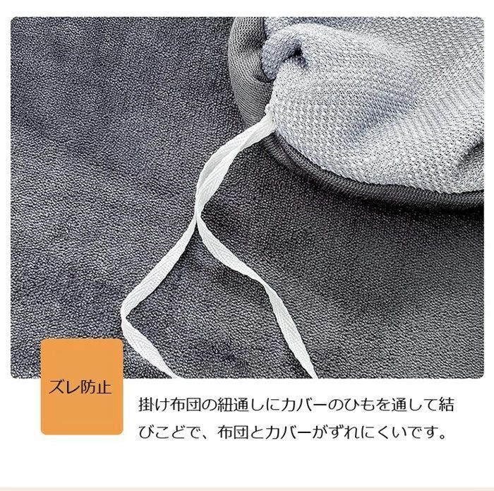 シングル 3点4点セット