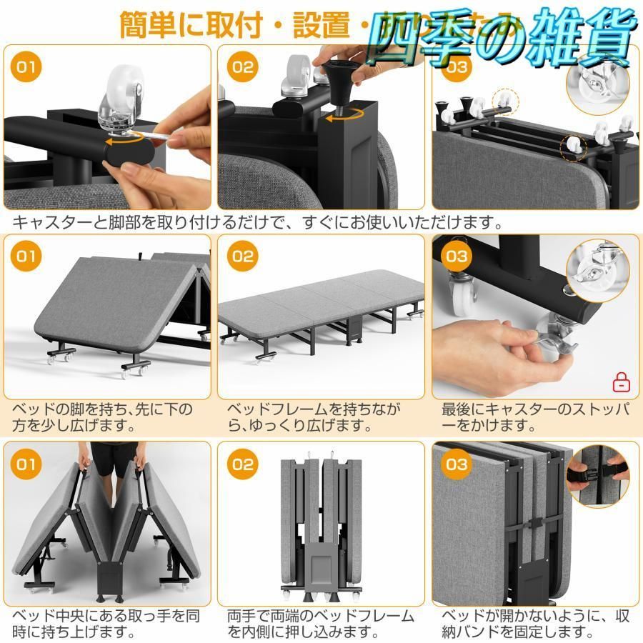 耐荷重200kg おしゃれ