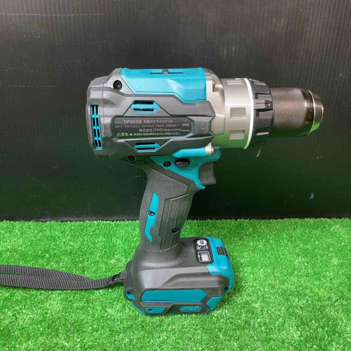 マキタ makita 40Vmax コードレスドリルドライバー DF003GZ 本体のみ 岩槻店 HRDEVELOPMENT_JP