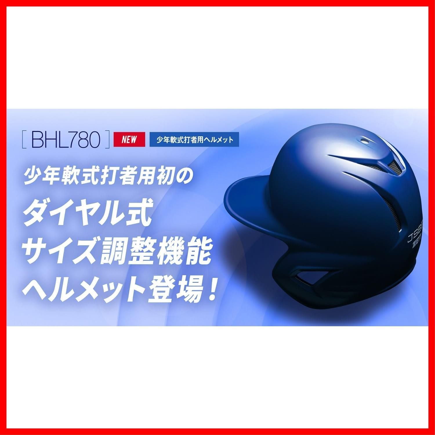 ゼット