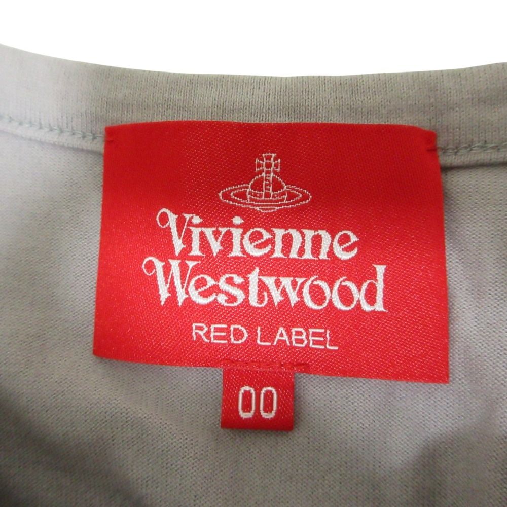 Westwood RED