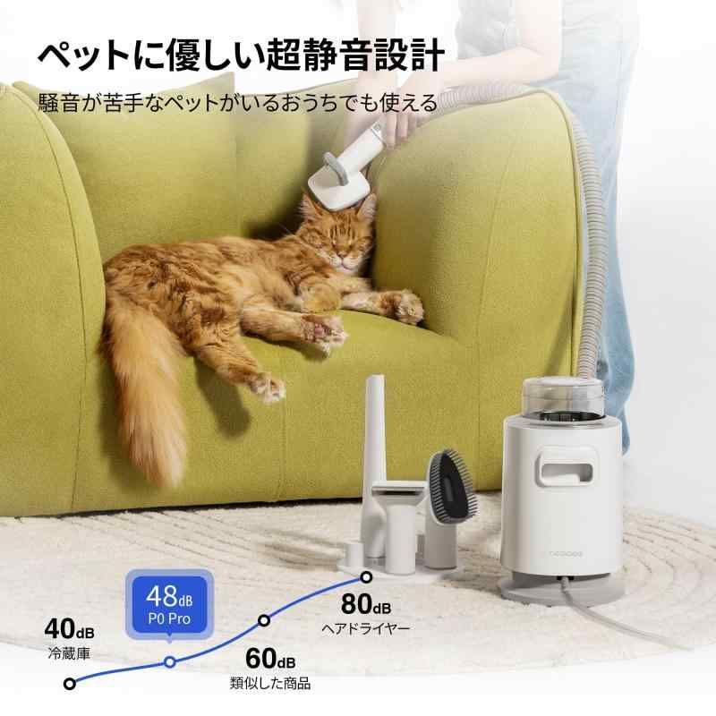 iNVEL MIg3 BiiO Pad新品 インヴェル MIG3 ビーオーパッド