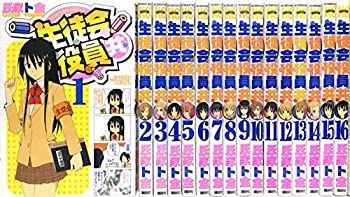 【中古-非常に良い】 生徒会役員共 コミック 1-16巻セット