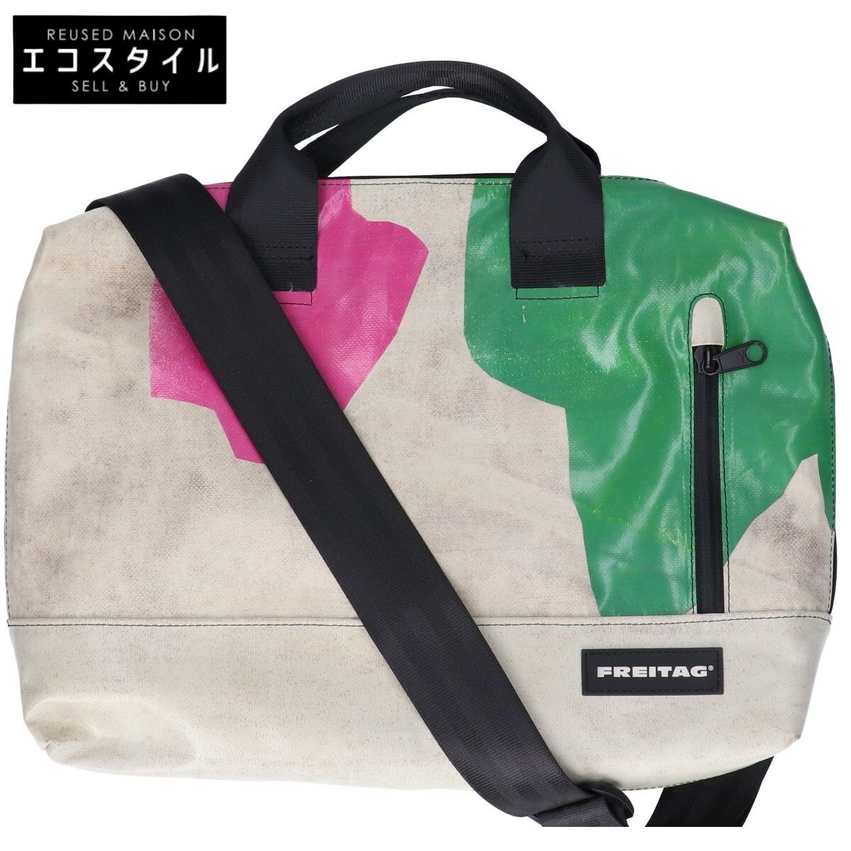 FREITAG フライターグ F304 MOSS 2WAY ラップトップバッグ