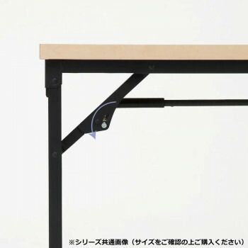 藤沢工業 TOKIO フォールディングテーブル TWN-1860 ナチュラル WWW_USTAUSTRALIA_COM_AU