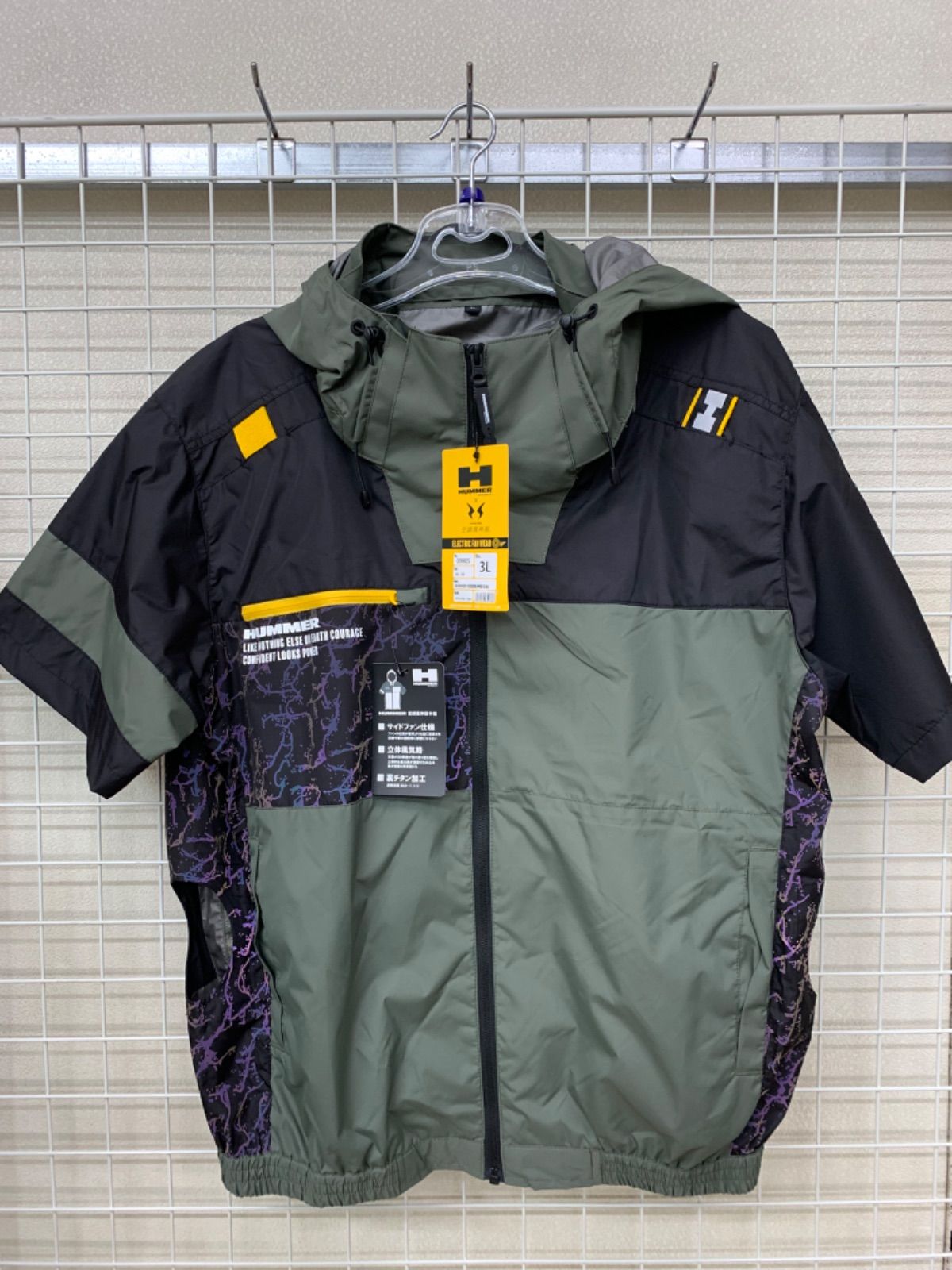 美品 プランテーション カツラギWガーゼ ノーカラー ブルゾン 近年