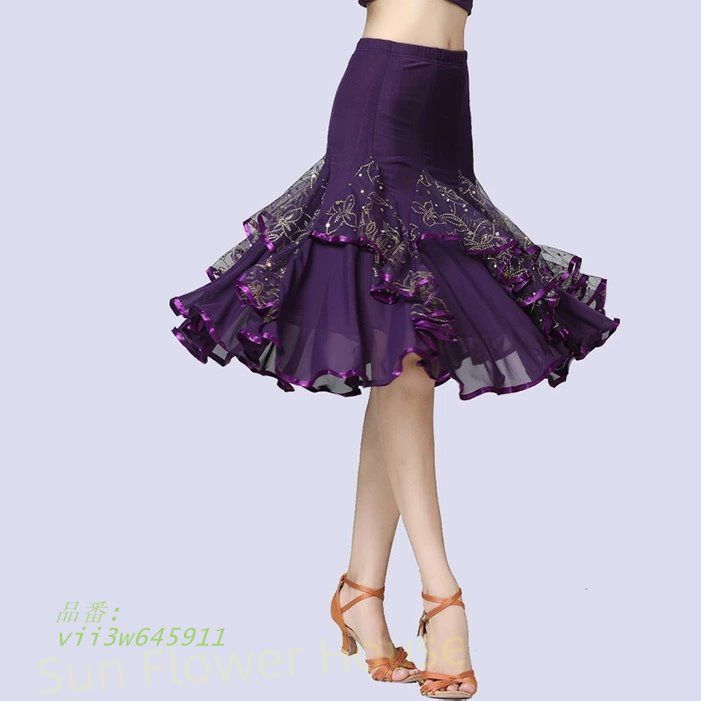 社交ダンス スカート フリルスカート 社交ダンス 衣装 スパンキラキラ