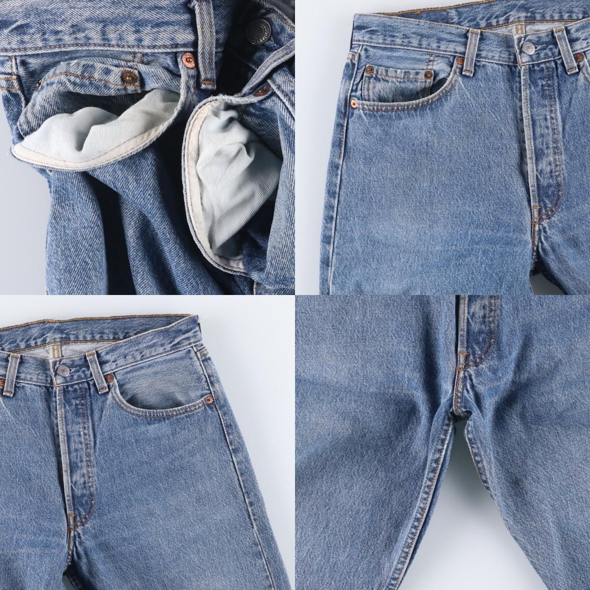 ストレートデニムパンツ
