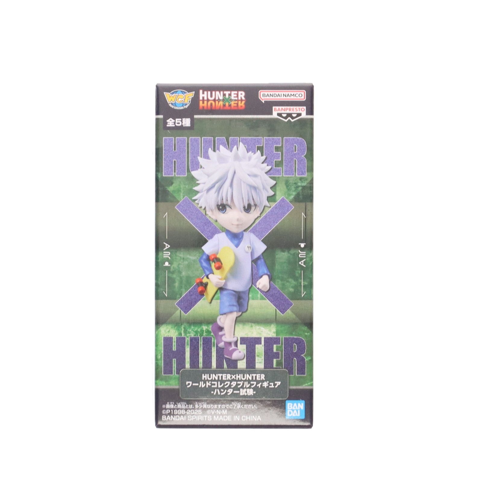 HUNTER×HUNTER ワールドコレクタブルフィギュア ハンター試験　キルア HUNTER×HUNTER ワールドコレクタブルフィギュア ハンター試験