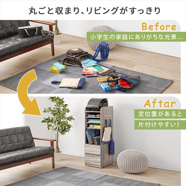 キッズ マタニティ