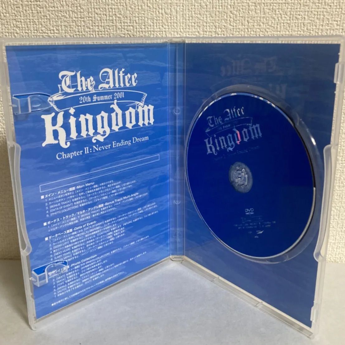 DVD/THE ALFEE 2001 Kingdom - Hobby shop mm - メルカリ