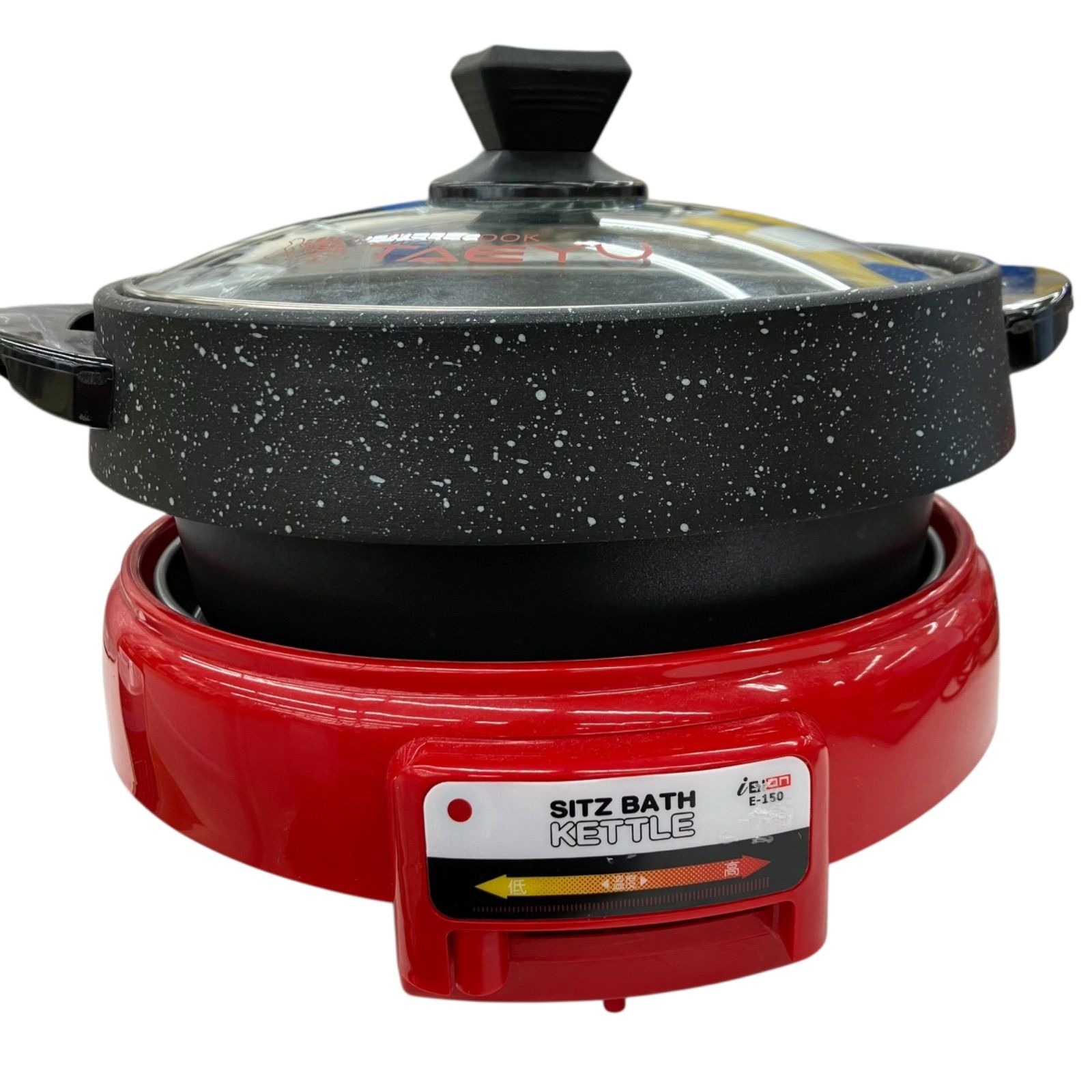 186000 現状品 よもぎ蒸しセット 電気鍋iBION SITS BATH KETTLE