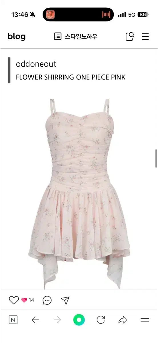 ODD ONE OUT 곽민경 フラワー パータン シャーリング ミニ ワンピース スカイブルー