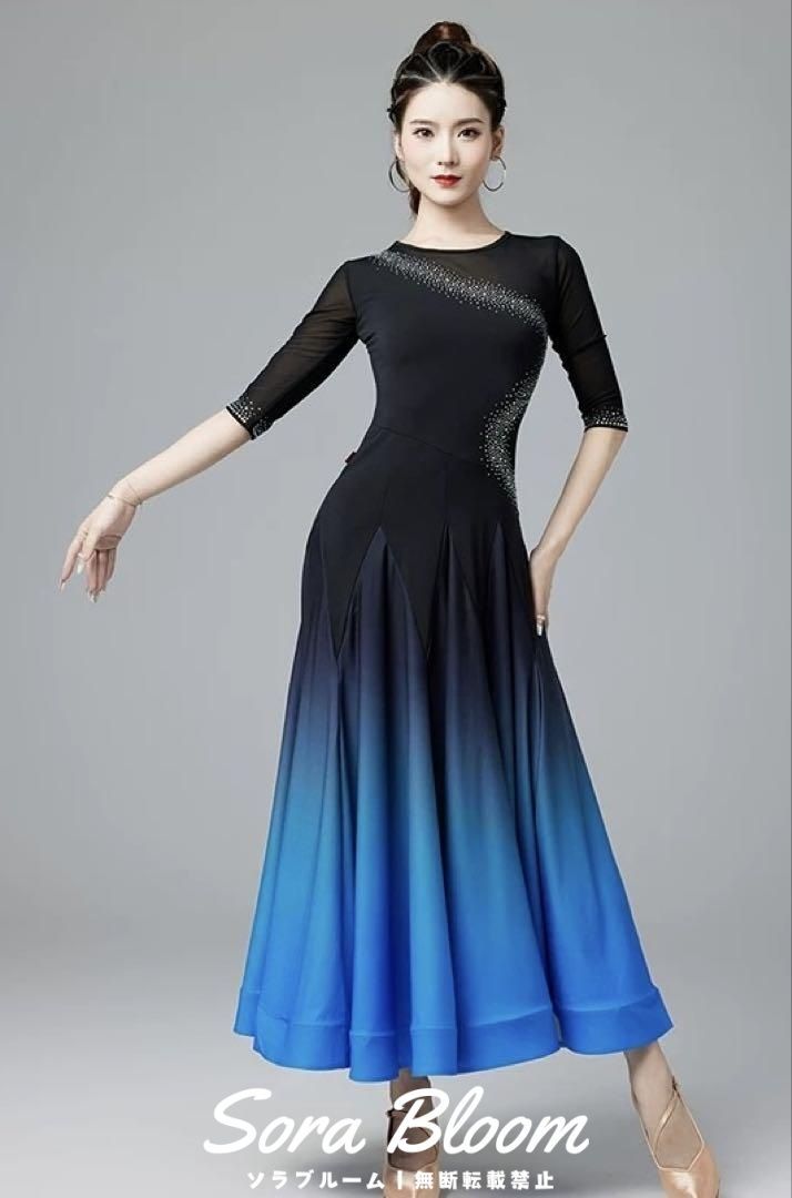 新品未使用【新品】煌めくストーン付きスタンダード練習着☆M