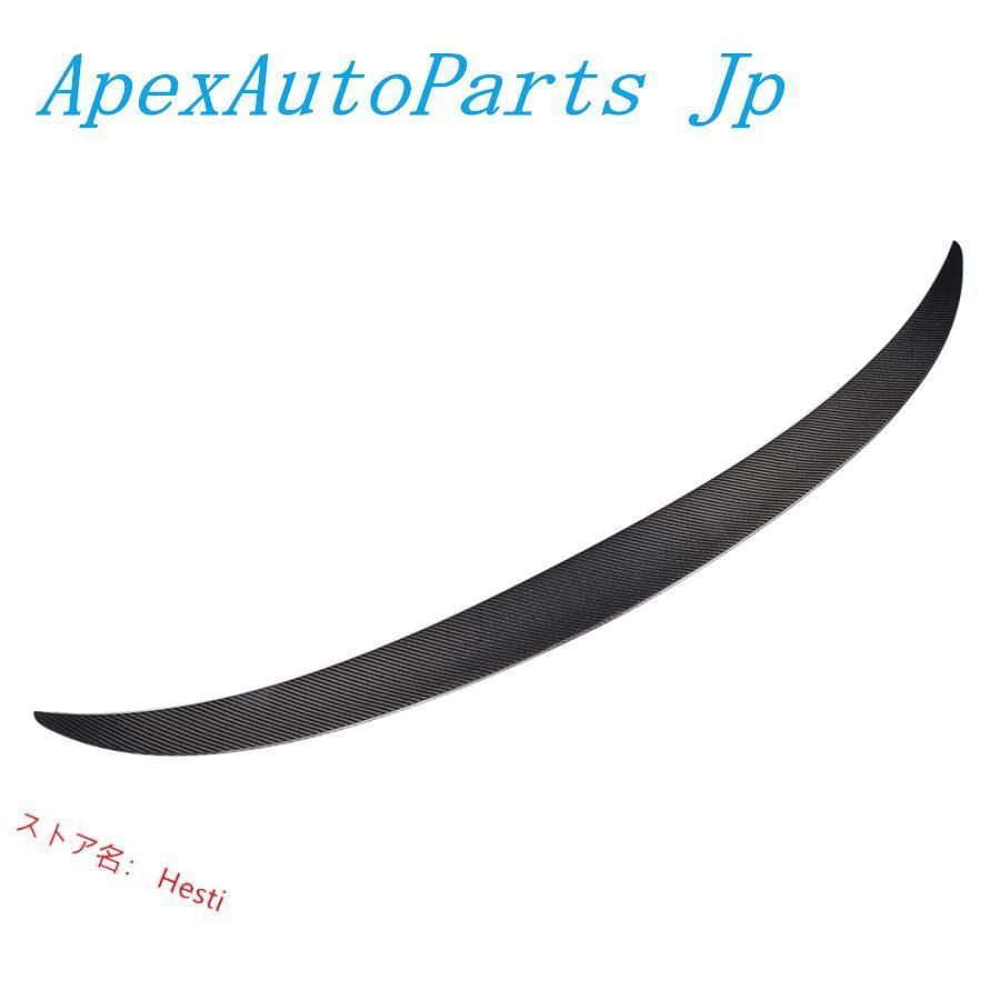 BMW 2015 現行F16 X6用 X6Mタイプ カーボントランクスポイラー リアウイング リアスポイラー Mテクニック