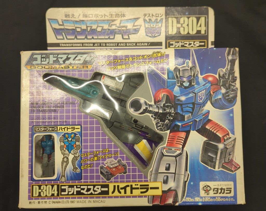 タカラ　トランスフォーマー　D-304　ゴッドマスター　ハイドラー　シール未使用 タカラ トランスフォーマー D-304 ゴッドマスター ハイドラー シール未