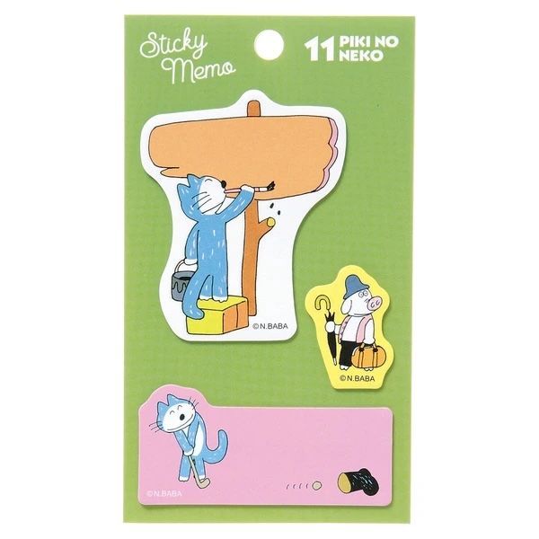 ◯【送料無料】＜11ぴきのねこ＞ダイカット付箋 4種セット - メルカリ