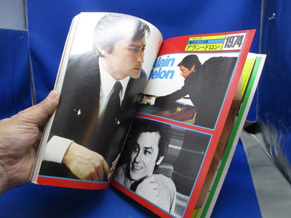 希少　別冊　ロードショー　創刊号　人間アランドロン特集号 Yahoo!オークション - アラン・ドロン 「人間アラン・ドロン