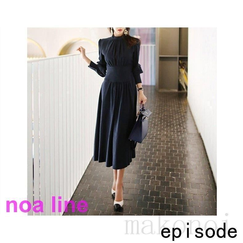 ロングワンピース レディース