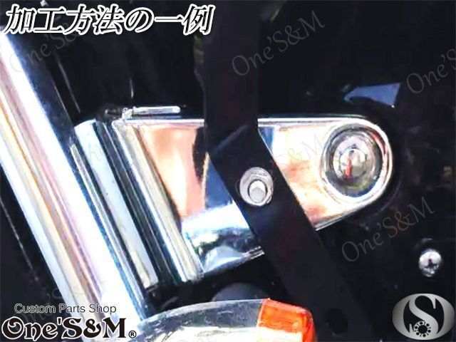 4ミニ・中型車用 ヘッドライト ビキニカウル ロケットカウル