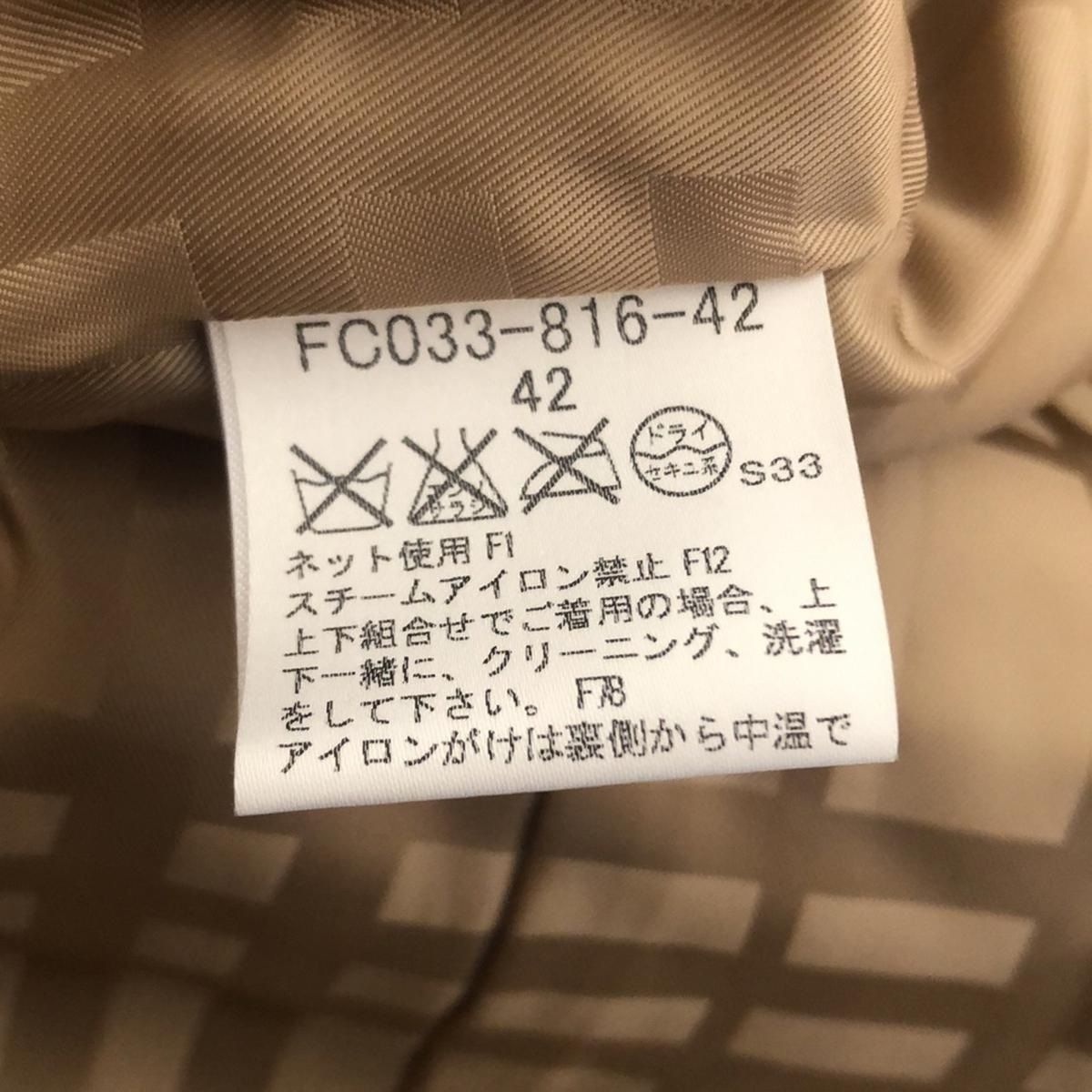 レディース