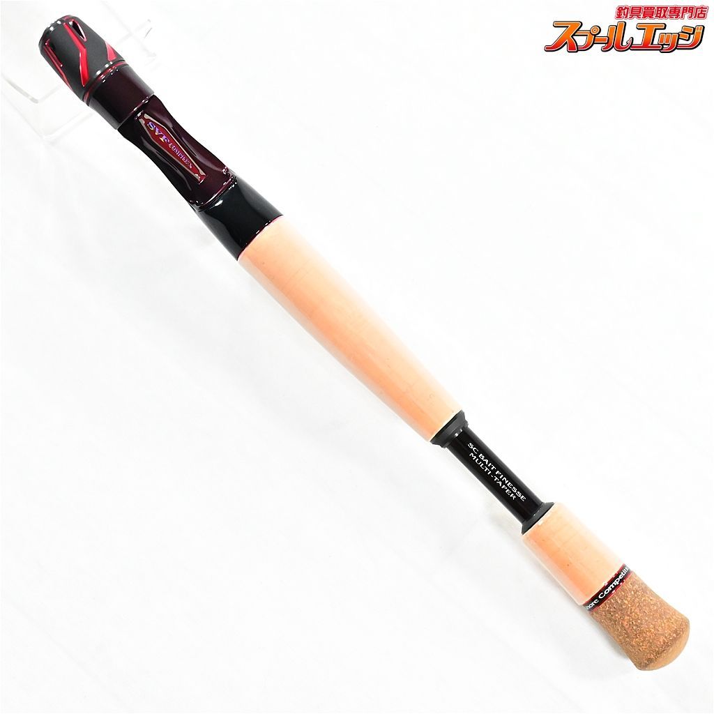 【ダイワ】 24スティーズ ウェアウルフ SC C66M/ML-SV・ST DAIWA STEEZ WEREWOLF バス ベイトモデル  K_215v35297 - メルカリ