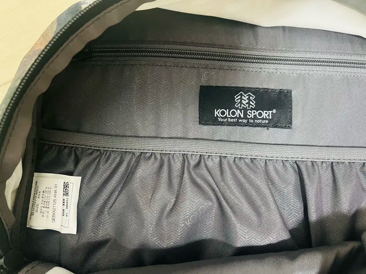 Kolon
