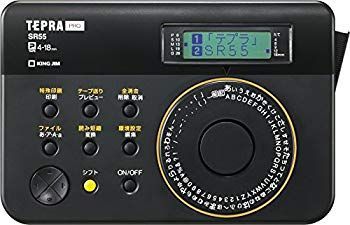 【中古】キングジム ラベルライター「テプラ」PRO SR55 黒 SR55クロ 9jupf8b