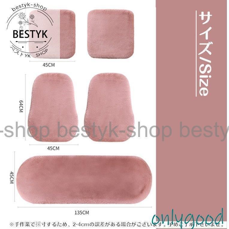 かわいい ベージュ