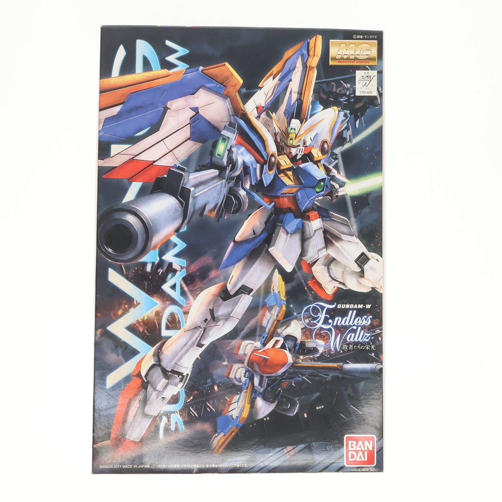 MG 1/100 ウイングガンダム EW版 新機動戦記ガンダムW Endless Waltz(ウイング エンドレスワルツ) 敗者たちの栄光 プラモデル バンダイ
