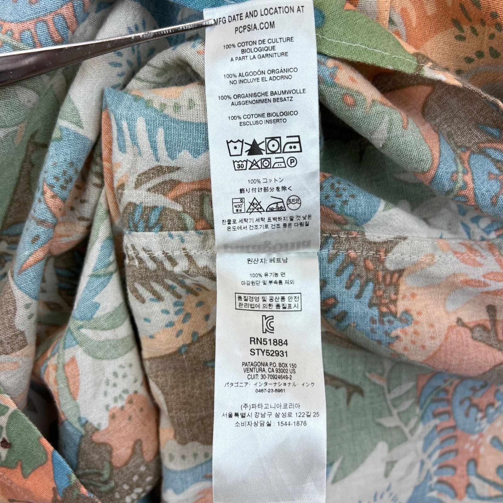 patagonia Steersman shirt 19ss organic cotton 52931SP19