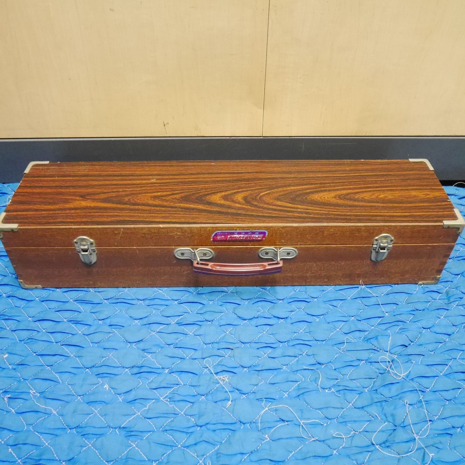 キレイ セット 角利の 大工 道具 セット 入門用 工具 セット ノコギリ カンナ ノミ キリ バール 等 木箱 ケース ハンド ツール