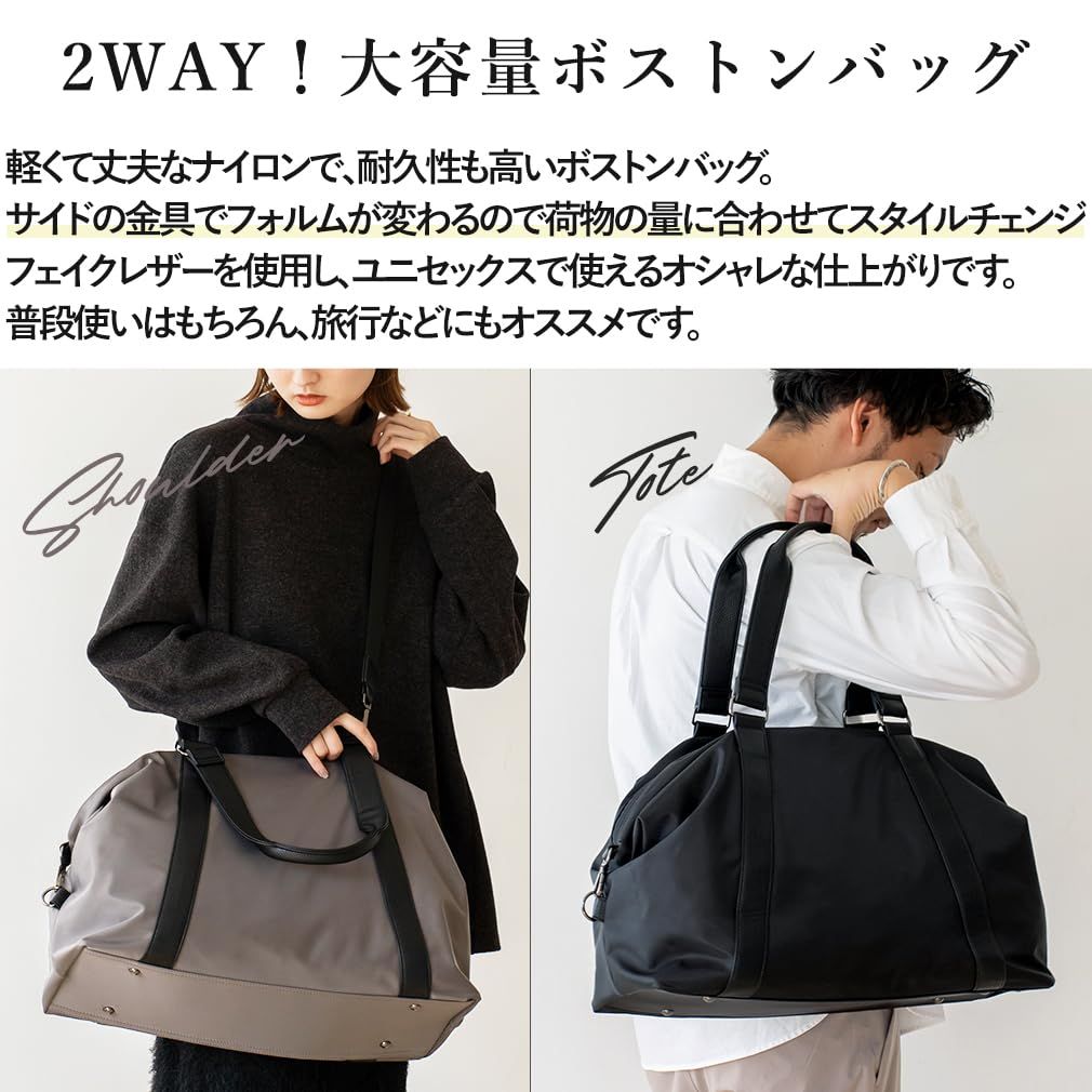  ヴィータフェリーチェ ナイロン2 wayボストンバッグ レディース sib-80015 z モカ その他 旅行かばん 小分けバッグ