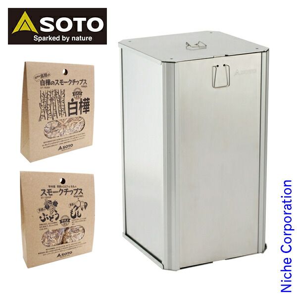 コタ トリート プレミーク 業務用 システムトリートメント 全種類セット